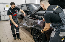 Бронирование автомобиля